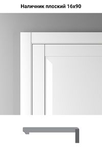 Наличник Profil Doors Paint PE - Прямой - Вайт (RAL 110 96 02)