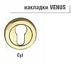 Накладка на евроцилиндр MBC Venus цвет под ручку. подробнее