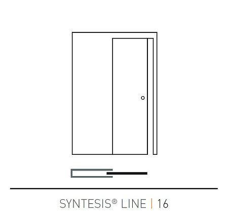 Раздвижная Дверь Пенал Eclisse Syntesis Line